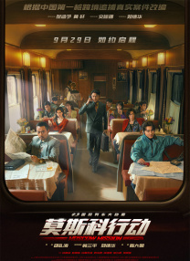 伊人久在线